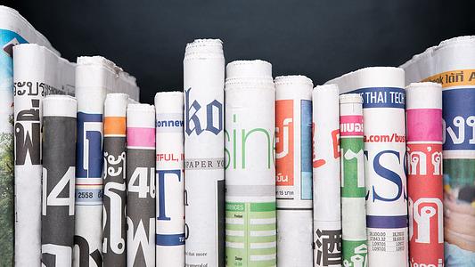 PUPSMD medical statistics news